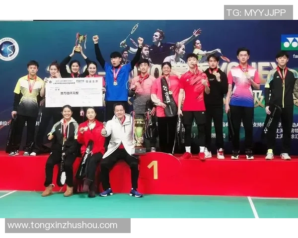 羽毛球团队协作实力榜单揭晓杭州羽毛球队荣获第三名佳绩