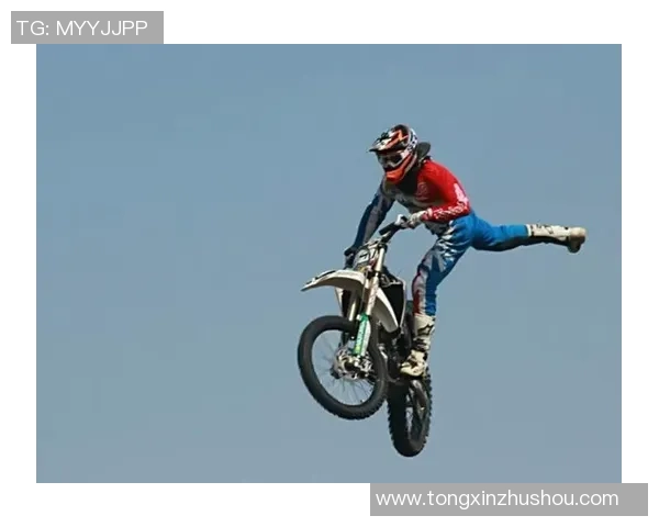 极限运动的挑战与激情黄伟分享他的冒险人生与成长故事